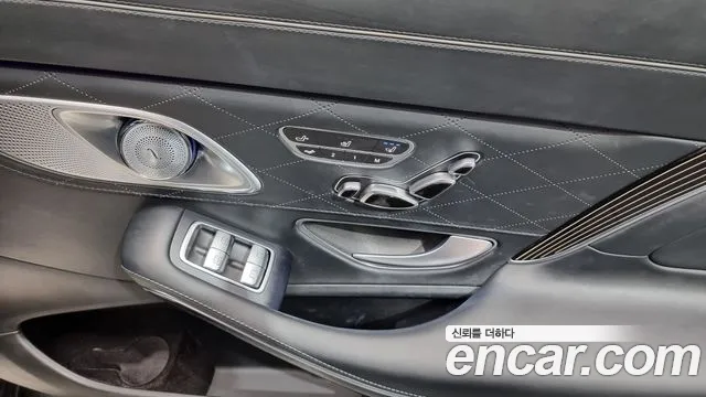 Mercedes-Benz S-Class W222 id 2834552 из Кореи 9