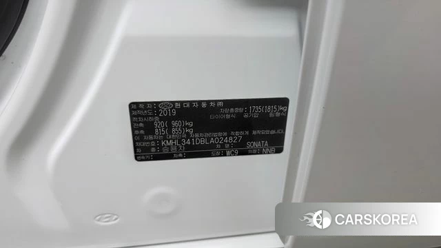 Hyundai Sonata (DN8) id 4959976 из Кореи 9