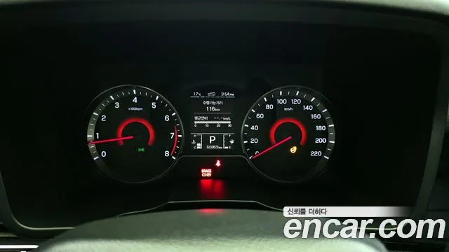 Ssangyong Berry New Tivoli id 2699086 из Кореи 9