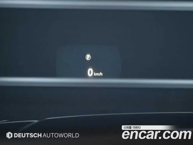 Land Rover Range Rover Sport 2nd Generation id 2813909 из Кореи 9