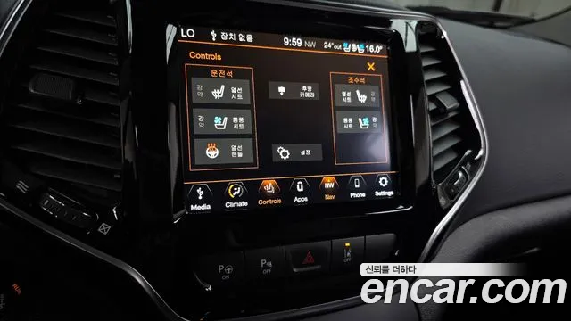 Jeep Cherokee (KL) id 2825975 из Кореи 9