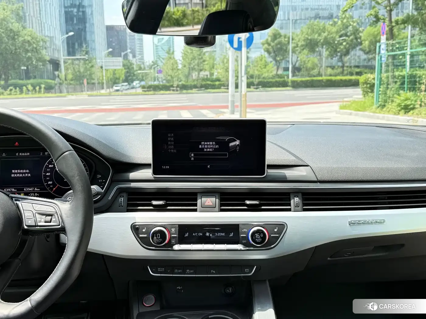 Audi S4 id 4679655 из Китая 9