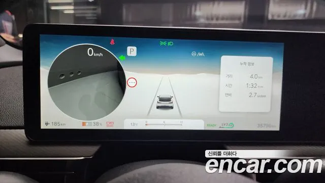 Genesis GV60 id 2609331 из Кореи 9