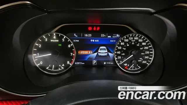 Nissan Maxima (A36) id 2681090 из Кореи 9