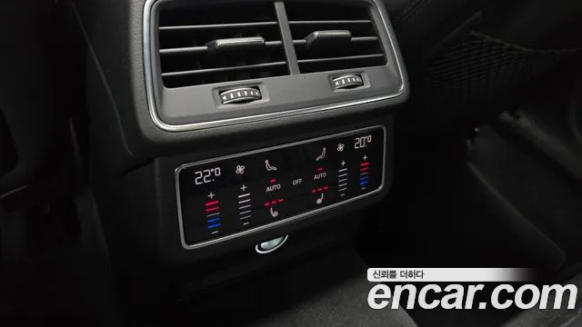 Audi A6 (C8) id 2833826 из Кореи 9