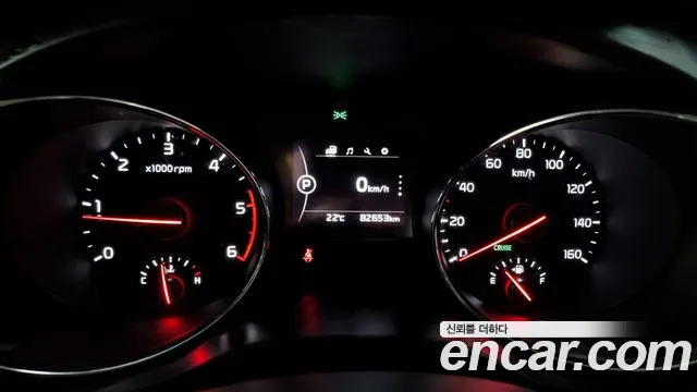 Kia All New Carnival id 2765842 из Кореи 9