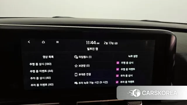 Kia Carnival 4th generation id 3689962 из Кореи 9