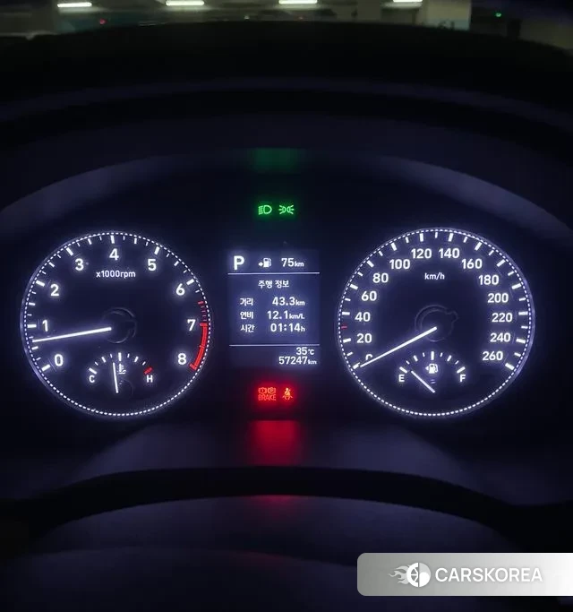 Hyundai Grandeur IG id 3000518 из Кореи 9