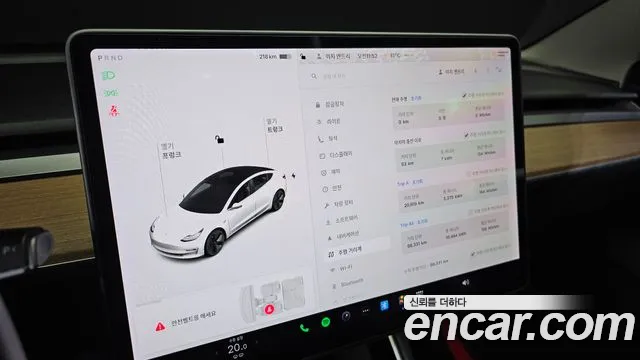 Tesla Model 3 id 2586175 из Кореи 9