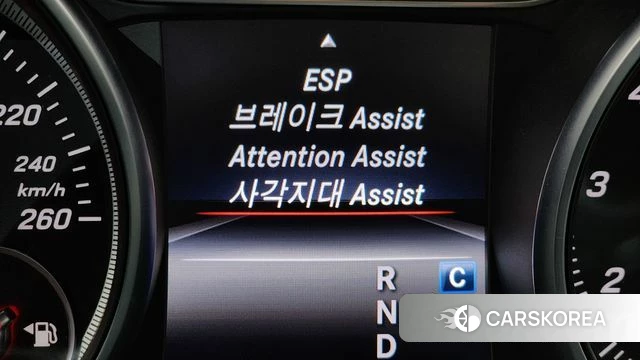 Mercedes-Benz GLA-Class X156 id 4188246 из Кореи 9