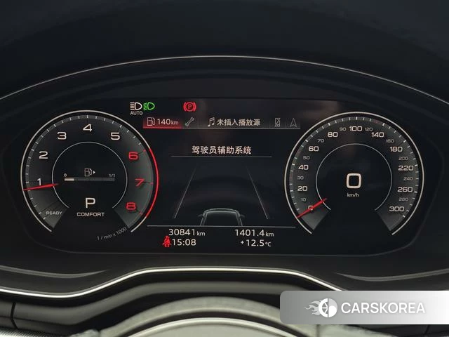 Audi A5 id 4272633 из Китая 9