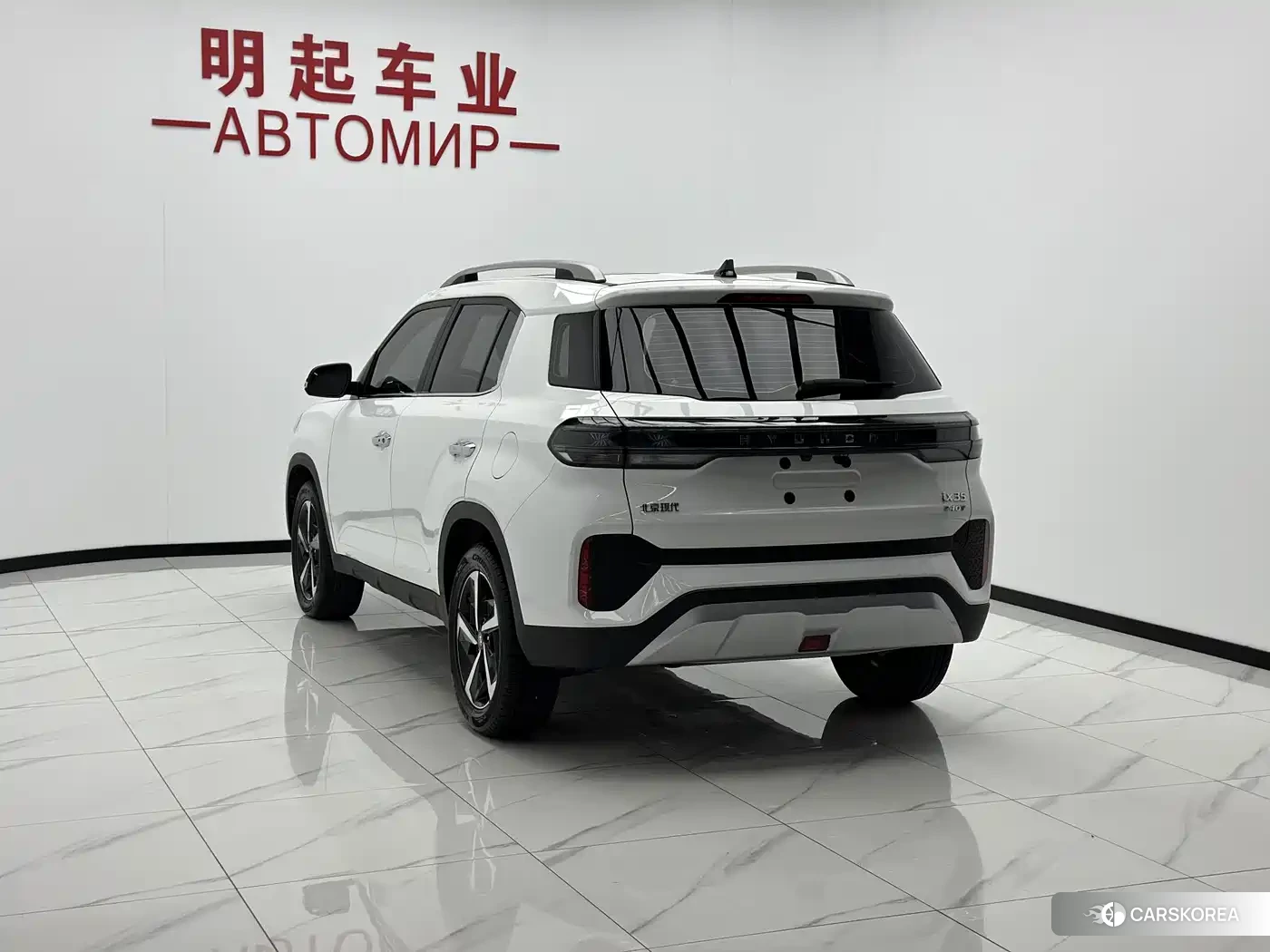 Hyundai ix35 id 4669209 из Китая 9