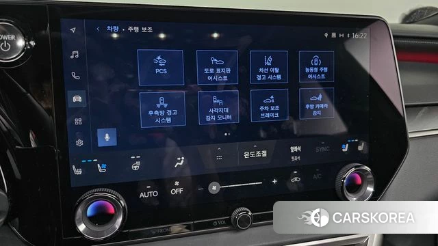 Lexus RX350h 5th generation id 4505301 из Кореи 9