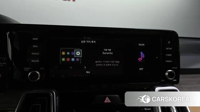 Kia Sorento 4th Generation id 4535253 из Кореи 9