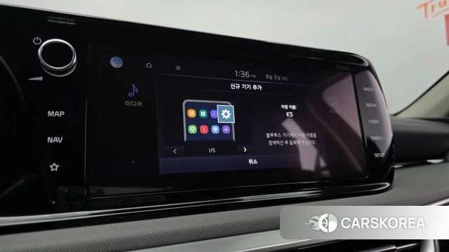 Kia K5 3rd generation id 4666131 из Кореи 9