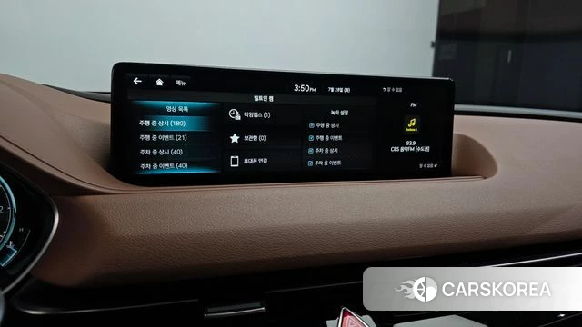 Genesis G80 (RG3) id 4636316 из Кореи 9