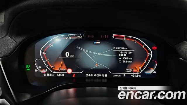 BMW X3 (G01) id 2550004 из Кореи 9