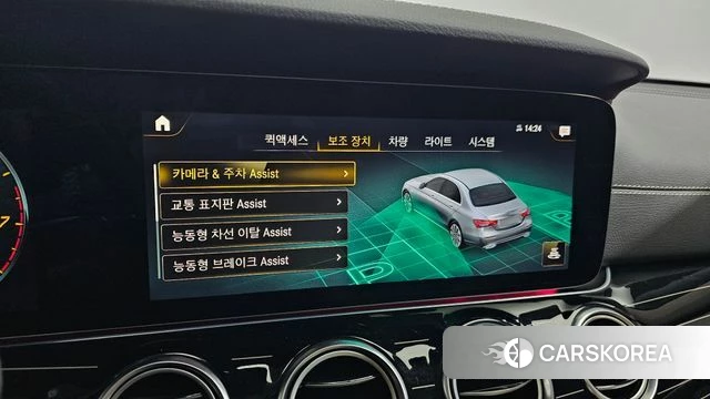 Mercedes-Benz E-Class W213 id 4434255 из Кореи 9