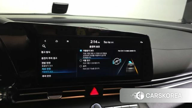 Hyundai Avante (CN7) id 4282299 из Кореи 9