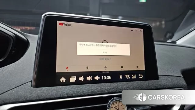 Peugeot 5008 second generation id 3455260 из Кореи 9