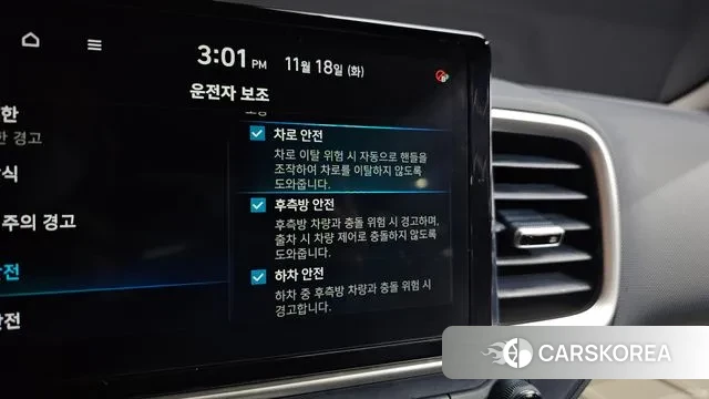 Hyundai Venue id 3377767 из Кореи 9