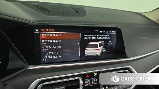 BMW X7 (G07) id 4396919 из Кореи 9