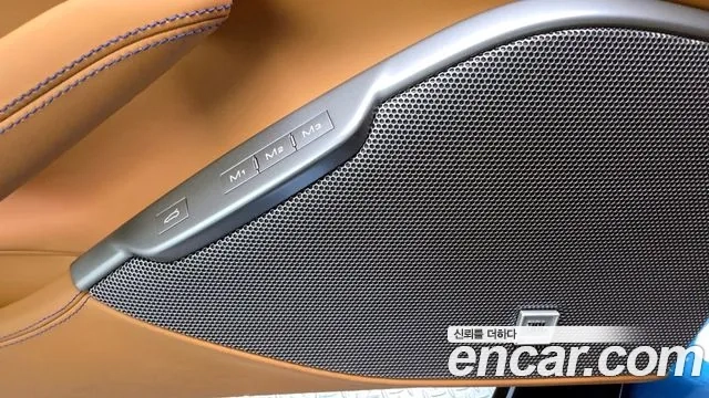 Ferrari Portofino id 2949012 из Кореи 9