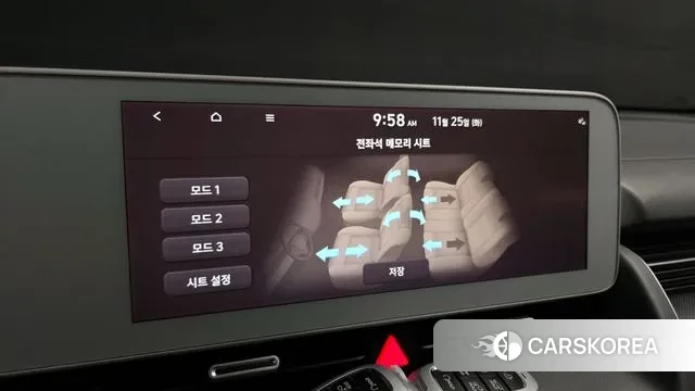 Hyundai Ionic 5 id 3406519 из Кореи 9