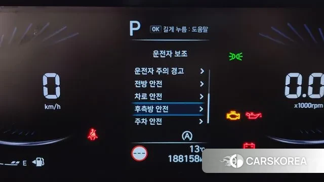 Hyundai Staria id 3788112 из Кореи 9