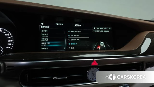 Genesis G90 id 4543313 из Кореи 9