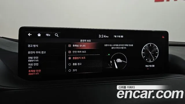 Genesis G80 (RG3) id 2951220 из Кореи 9