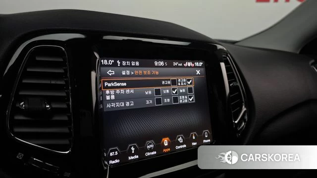 Jeep Compass 2nd Generation id 4459241 из Кореи 9