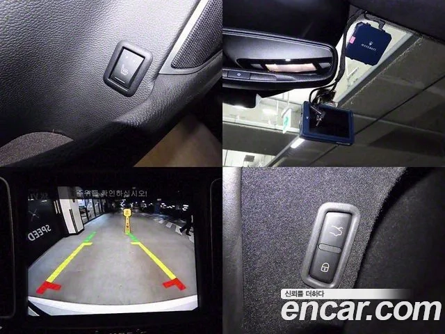 Maserati Levante id 2859869 из Кореи 9