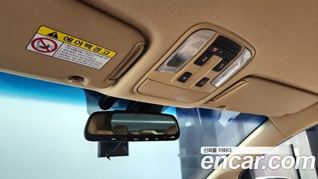 Kia The New Carnival id 2716578 из Кореи 9