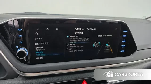 Hyundai Sonata (DN8) id 3208683 из Кореи 9