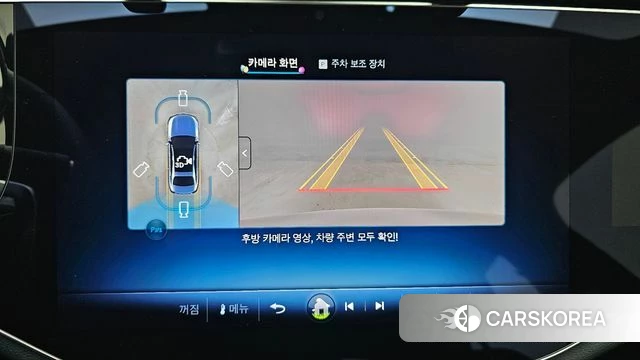 Mercedes-Benz E-Class W214 id 3909268 из Кореи 9