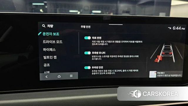 Kia The New K8 id 3876431 из Кореи 9