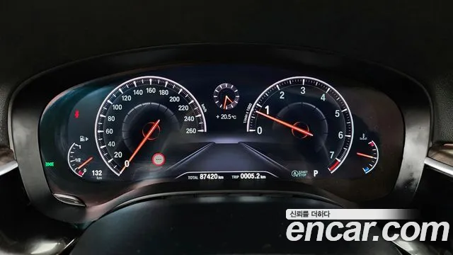 BMW 6 Series GT (G32) id 2675606 из Кореи 9