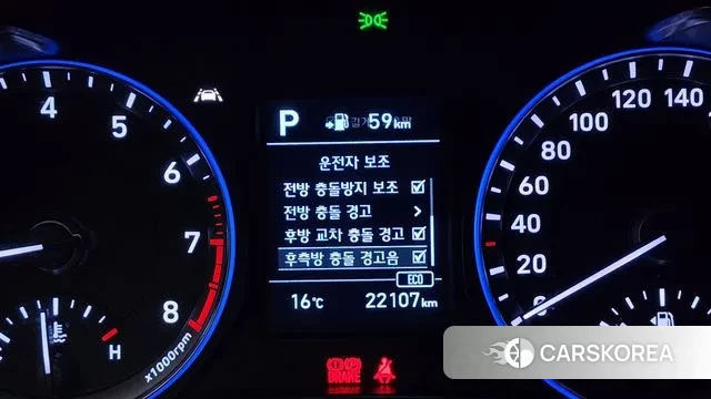 Hyundai Kona id 3265121 из Кореи 9