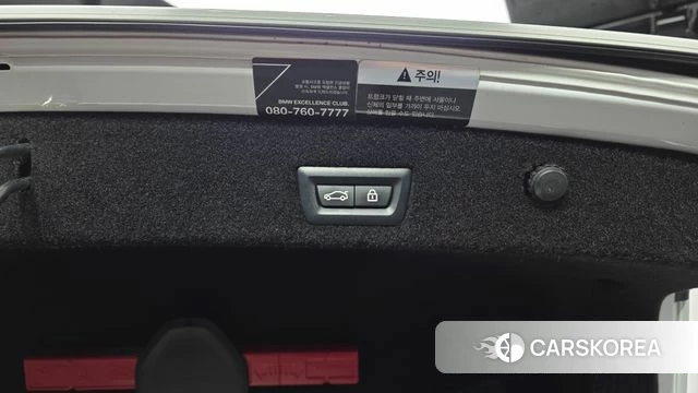 BMW 7 Series (G11) id 4619327 из Кореи 9