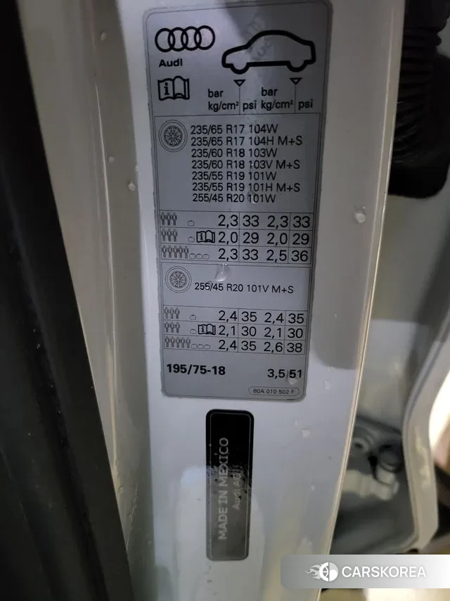 Audi Q5 (FY) id 3597761 из Кореи 9