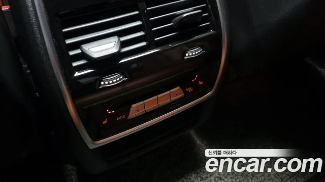 BMW X5 (G05) id 2690846 из Кореи 9