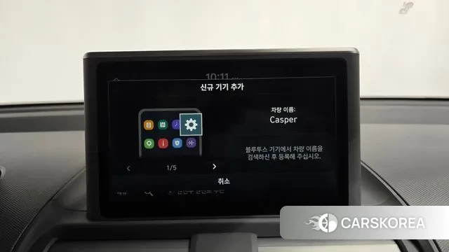 Hyundai Casper id 3262676 из Кореи 9