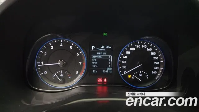 Hyundai Kona id 2760670 из Кореи 9