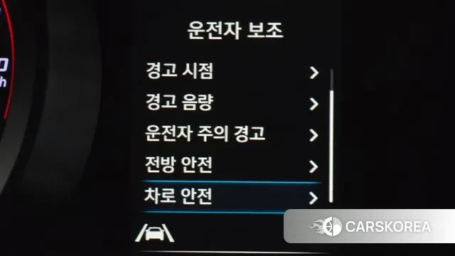 Hyundai Avante (CN7) id 3513709 из Кореи 9