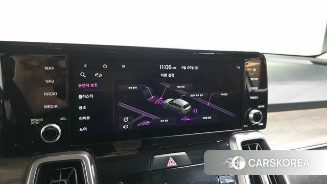 Kia Sorento 4th Generation id 4202344 из Кореи 9