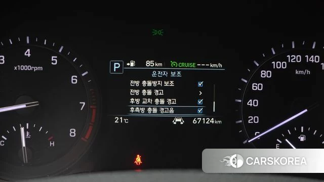 Genesis G80 id 4304958 из Кореи 9