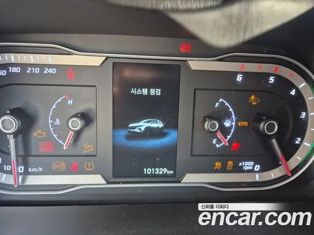 Hyundai Tucson (NX4) id 2667452 из Кореи 9