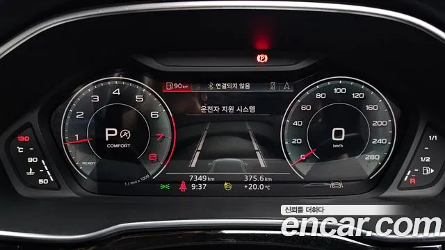 Audi Q3 (F3) id 2694331 из Кореи 9