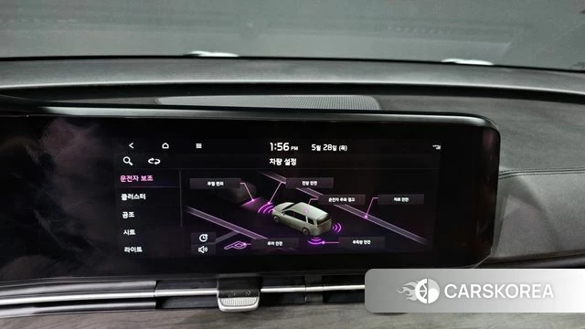 Kia Carnival 4th generation id 4382844 из Кореи 9